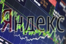 Яндекс в ходе IPO на NASDAQ привлек $1,3 млрд.