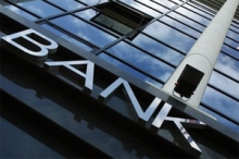 Российские банки нацелились на Восточную Европу