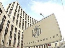 Внешэкономбанк и БРК Казахстана продолжат сотрудничество по реализации совместных проектов