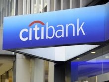 Citigroup подсчитала ущерб клиентов от хакерской атаки