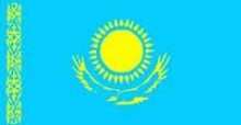 Казахстан выступает за создание Всемирного энерго-экологического банка