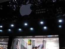 В Китае закроют два поддельных Apple Store