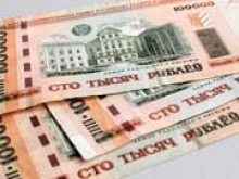 В Белоруссии действуют три курса доллара