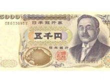 Япония провела интервенцию на валютном рынке
