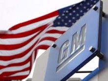 По итогам первой половины 2011 года крупнейшим автопроизводителем в мире стал General Motors