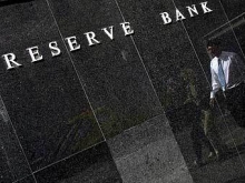 Персонал «дочек» Резервного банка Австралии обвинили в махинациях