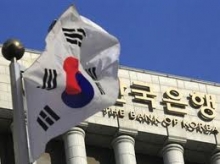 Центробанк Южной Кореи сохранил базовую ставку на уровне 3,25%