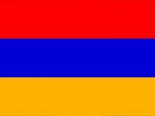 В Армении инфляция в 2011 г. составила 7,7%