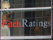 Fitch ухудшило прогноз по рейтингу HSBC до "негативного"