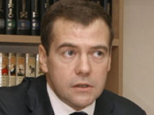 Медведев назвал сроки создания Евразийского экономического союза