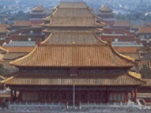 Китай разрешит финансовые реформы в отдельно взятом городе