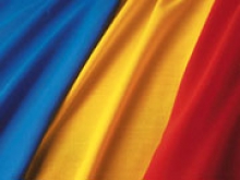 Правительство Румынии решило сократить расходы учреждений и госкомпаний на треть