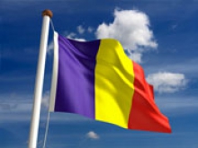 Инфляция в Румынии достигла максимума за этот год
