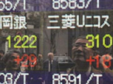 Ключевой для Японии индекс Nikkei подскочил до самого высокого уровня за более чем 4 года