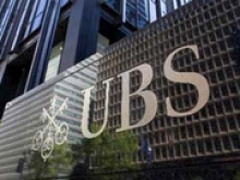 МВФ против усиления роли центробанков, - глава UBS