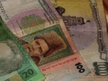 Гривню признали самой красивой валютой мира