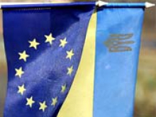 Украина получит от ЕС материальную помощь в 600 млн евро - при выполнении "условий"
