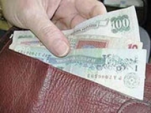 Зарплаты 3,5 млн украинских бюджетников переведут в 3 банка