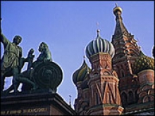 Россия заняла 43 место в рейтинге лучших государств для ведения бизнеса