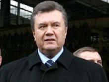 Швейцария заморозила 137 миллионов евро на счетах Януковича и его соратников