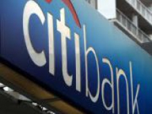 Ситибанк станет одним из крупнейших хранителей ценных бумаг