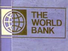 Украина получила первый заем в $500 млн. от Всемирного банка