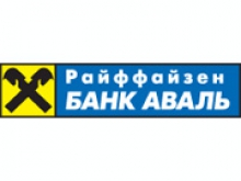 Raiffeisen Bank ожидает убытков из-за ситуации в Украине