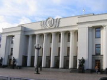 НБУ подал в Раду пакет законопроектов о налогообложении операций банков по конвертации валютных кредитов