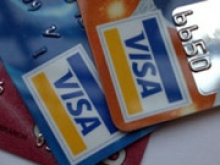 Visa будет следить за держателями карт