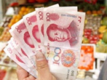 Юань опустился на седьмое место в списке мировых платежных валют