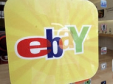 EBay откажется от еще одного подразделения