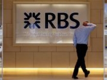 RBS выплатит $1,1 млрд американскому регулятору