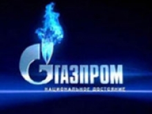 "Газпром" остался без еще одного крупного партнера