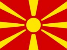 Македония вывела из обращения крупнейшую банкноту