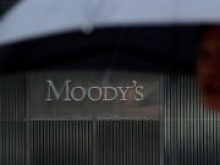Moody's улучшило прогноз рейтингов России