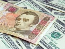 Втрое меньше денег от США: как это повлияет на Украину