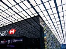 HSBC запускает «социальную сеть»