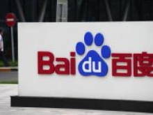 Baidu готовится к экспансии рынка США со своим ПО для робомобилей