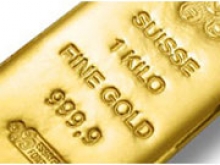 Заявление банка Японии обрушило цены на золото