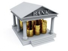 НБУ начал передачу банкам запасов наличности на хранение