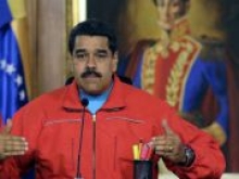 Венесуэла выпустила свою криптовалюту "петро" в обращение