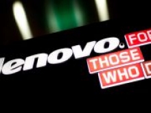 Lenovo задействует блокчейн для верификации документов