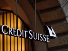 Банки Credit Suisse и ING осуществили первый блокчейн-перевод ценных бумаг на $30 млн