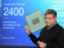 Qualcomm планирует выйти из бизнеса по выпуску серверных процессоров