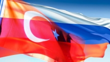 Центробанки РФ и Турции обсуждают перспективы использования нацвалют во взаимной торговле