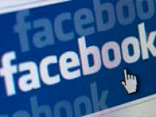 Корея оштрафовала Фейсбук на 6 миллионов долларов за незаконную передачу данных