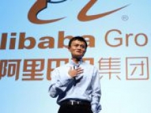 Bloomberg: К 2036 году Alibaba станет пятой по величине экономикой в мире