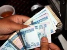 Центральный банк Афганистана ограничил снятие средств до 200 долларов в неделю