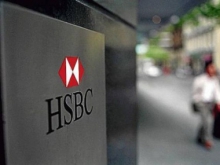 Народный банк получил разрешение на приобретение HSBC