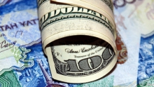 Максимальные ставки вознаграждения по депозитам с 1 июля будут снижены в Казахстане